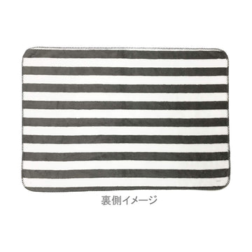 TWIN F25 Foldable 3Way Stole Cat Fb0124 2b - GY