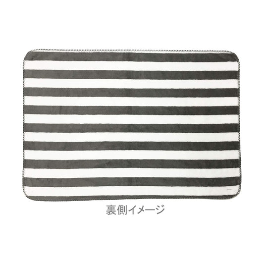 TWIN F25 Foldable 3Way Stole Cat Fb0124 2b - GY