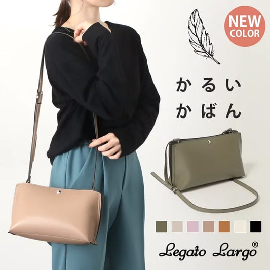 LEGATO F25 Light W Shoulder Bag - GBB  (210g)