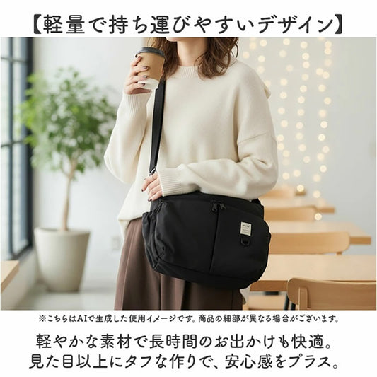 F25 ANE 單肩袋 AGB5006 - 黑色