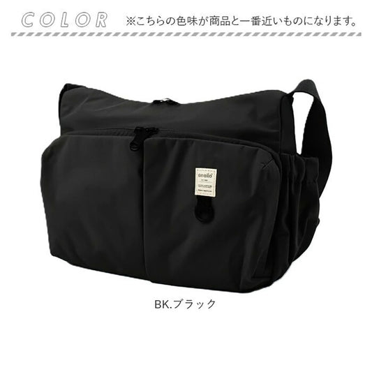 F25 ANE 單肩袋 AGB5006 - 黑色