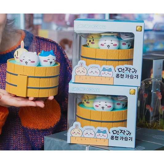 AKONG Chiikawa Onsen Humidifier