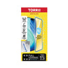 TORRII iPhone 17 Pro Max 螢幕保護貼