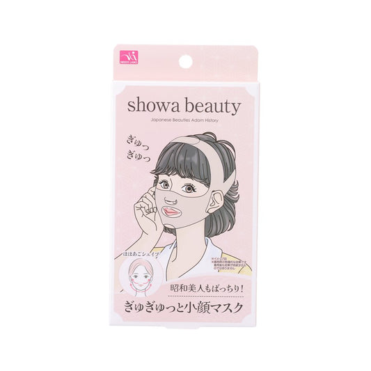 SUNFAMILY Showa Beauties are also Perfect Tight Small Face Mask