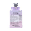 SANRIO Hand Cream - BBD KU