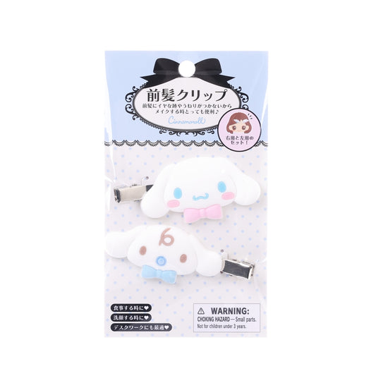 SANRIO 瀏海夾套裝：玉桂狗