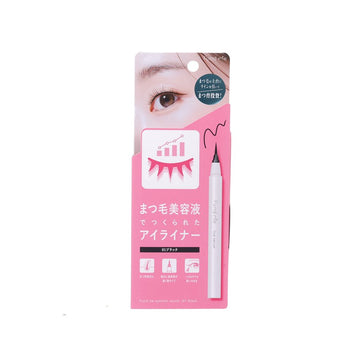 FUND ME Eyeliner Serum - 01 Black  (20g)