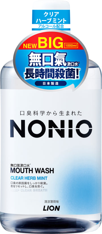 NONIO Mouthwash - Clear Herb Mint  (1000mL)