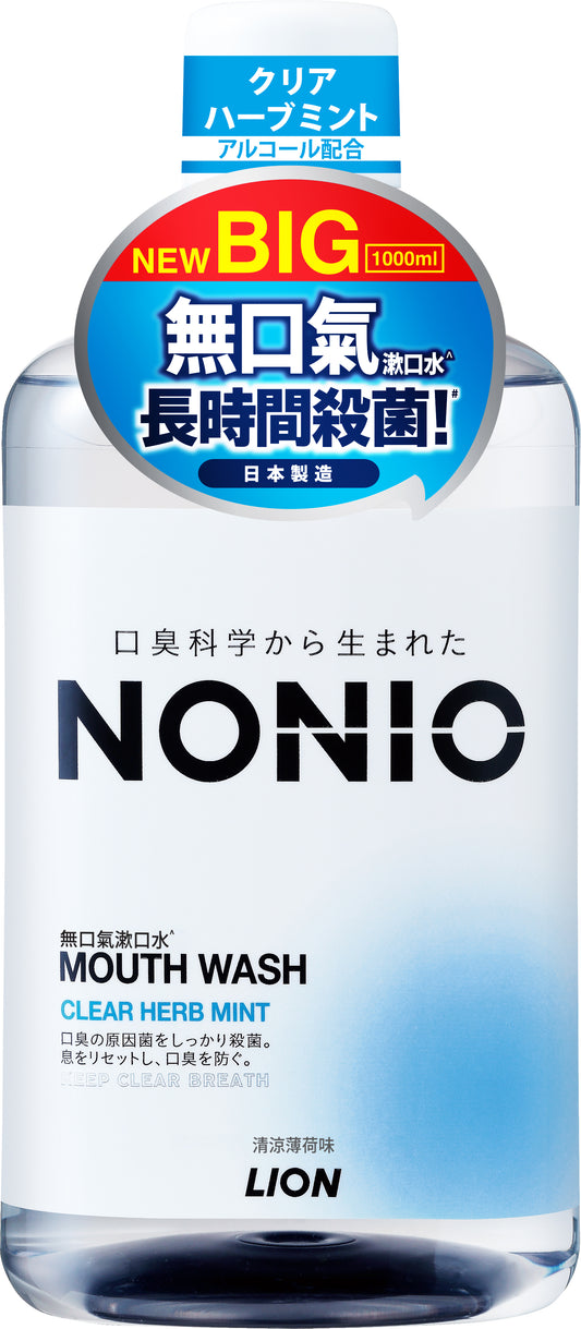 NONIO Mouthwash - Clear Herb Mint  (1000mL)