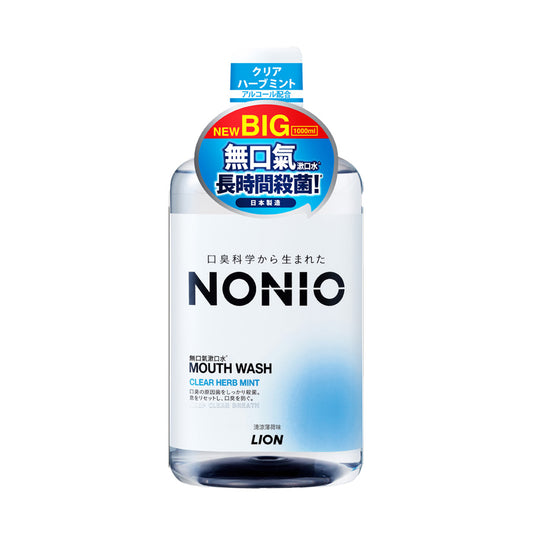 NONIO Mouthwash - Clear Herb Mint  (1000mL)