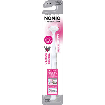 NONIO 舌頭清潔刷