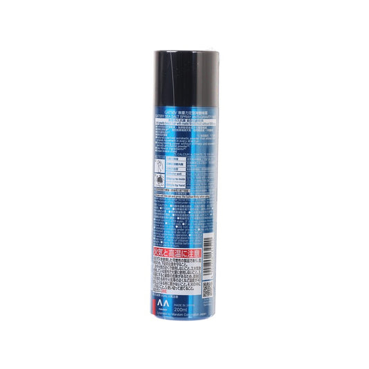 GATSBY Sea Salt Hair Spray (Anti-Gravity Mat)  (200mL)