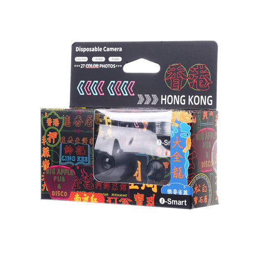 I-SMART Disposable Camera Hong Kong Style (Neon Lighting)