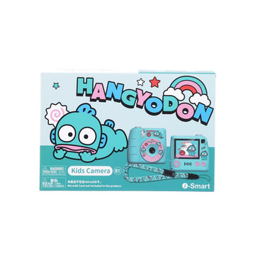 I-SMART Kids Digital Camera (Hangyodon)