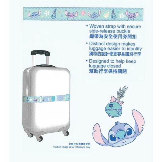 EVERWIN 行李帶 - 史迪仔