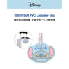 EVERWIN Luggage Tag - Stitch