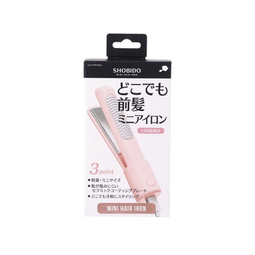 SHOBIDO On-The-Go Bangs Mini Iron