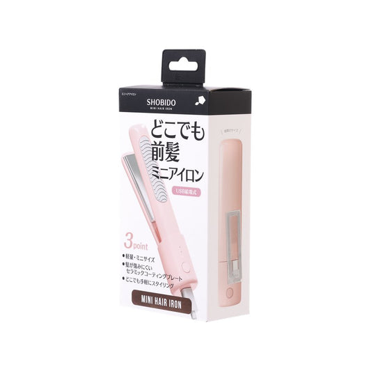 SHOBIDO On-The-Go Bangs Mini Iron