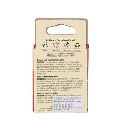 BURTS BEES 季節護唇限定套裝 (肉桂蘋果 + 雲呢拿豆 + 薄荷) 潤唇膏
