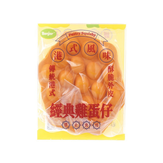 CHAMELEON SQUISHY Egg Waffle Squishy