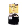 ATSUGI DOUBLE LAYER 180D TL2251ML  (140g)