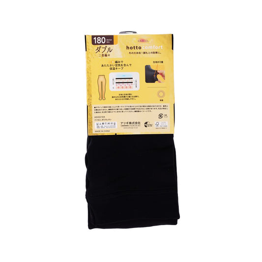 ATSUGI DOUBLE LAYER 180D TL2251ML  (140g)