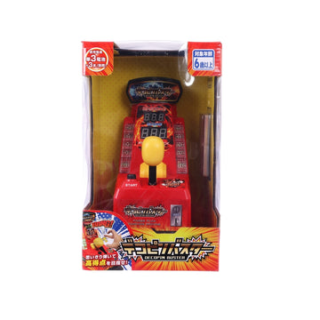 HAC Forehead Flick Buster