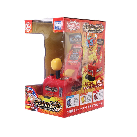 HAC Forehead Flick Buster