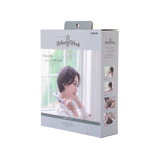 HATACHI Relaxing Work Reset Bar Neck Soft
