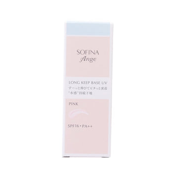 SOFINA 控油持妝隔離底霜 - 粉色  (25mL)