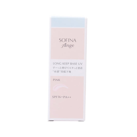 SOFINA 控油持妝隔離底霜 - 粉色  (25mL)