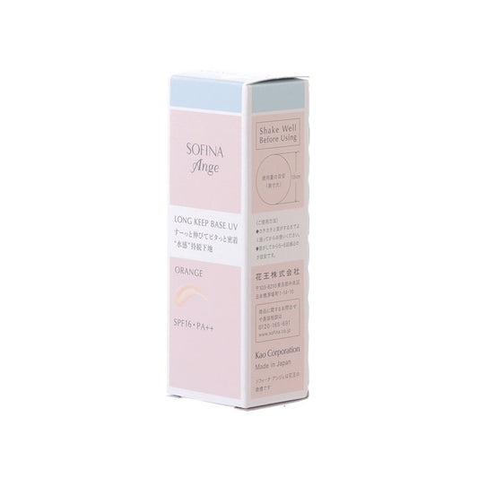 SOFINA Ange Long Keep Base UV - Orange  (25mL)
