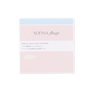 SOFINA Ange Sebum Lock Keep Powder  (12g)