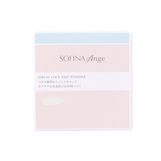 SOFINA Ange Sebum Lock Keep Powder  (12g)