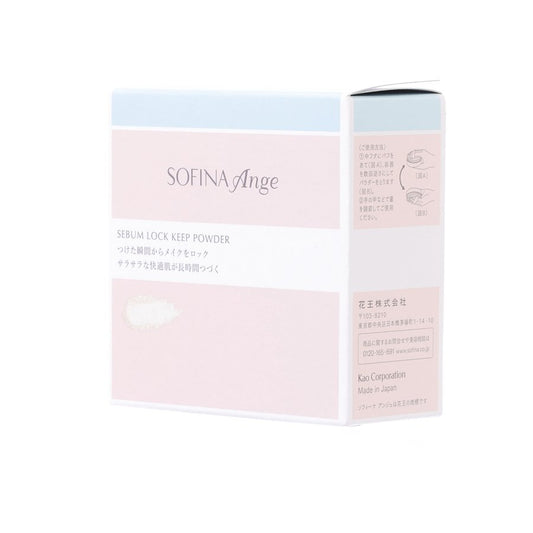 SOFINA Ange Sebum Lock Keep Powder  (12g)