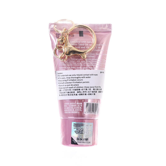 迪士尼 勞蘇護手霜  (28mL)