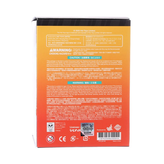 HOT TOYS Zootopia Cosbi Plush Collection