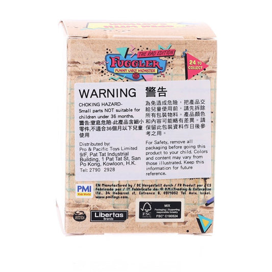 FUGGLER Fuggler collectible Keychain Blind Box - RAD Edition