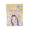 KOSE Better than Sleep維他命透亮保濕面膜 7片  (159 mL)