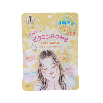 KOSE Better than Sleep維他命透亮保濕面膜 7片  (159 mL)