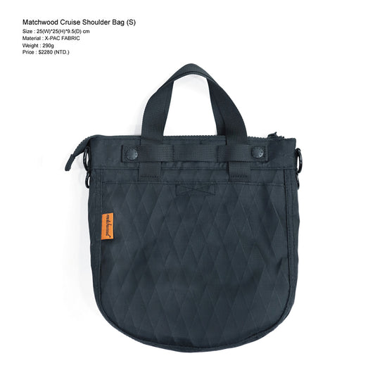 MATCHWOOD CRUISE半月型肩背包 (S) - 黑色