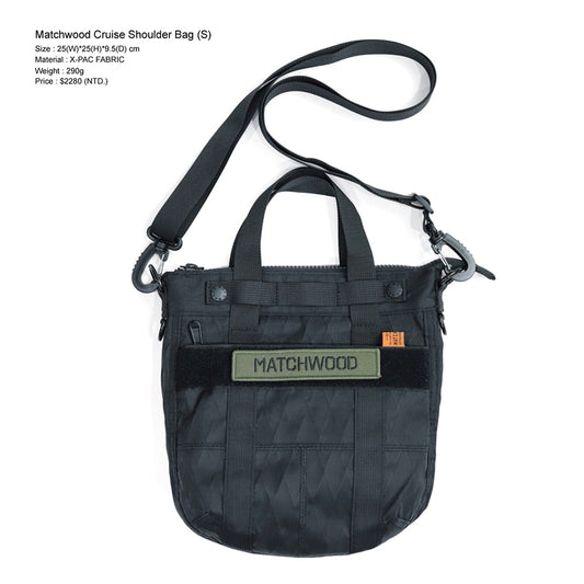 MATCHWOOD CRUISE半月型肩背包 (S) - 黑色