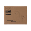 PHILIPS Detachable Massage Gun PPM7332