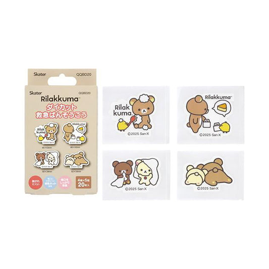 SKATER 多邊形裁切膠布 - 鬆弛熊  (20pcs)
