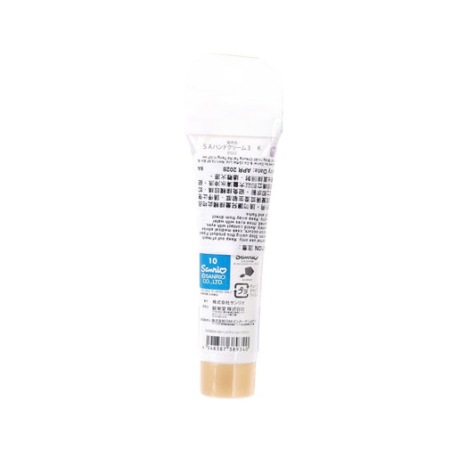 SANRIO Hand Cream Ku