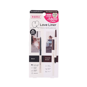 LOVE LINER Love Liner Cream Fit Pencil [Black] + Eyebrow Pencil [Grayish Brown]