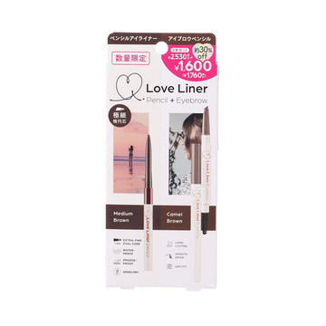 LOVE LINER Love Liner Cream Fit Pencil [Medium Brown] + Eyebrow Pencil [Camel Brown]