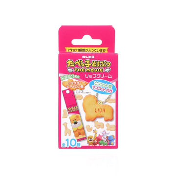 SHOBIDO Ginbis Tabekko Doubutsu The Movie Lip Cream with Mascot