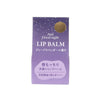 GPP Moonlit Night Lip Balm - Deep Lavender  (9g)
