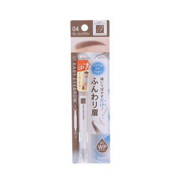 SANA COSMETIS Newborn Easy Eyebrow 04
